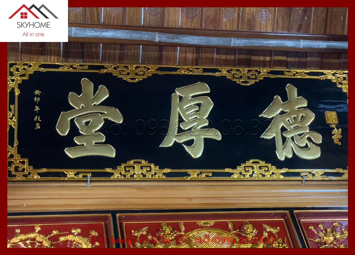 Hoành phi phòng thờ chữ Đức hậu đường